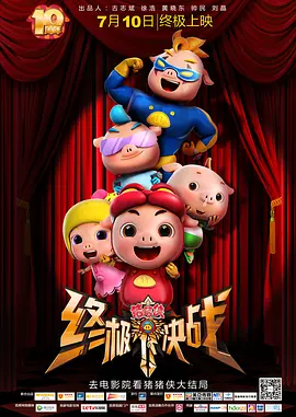 久久精品一