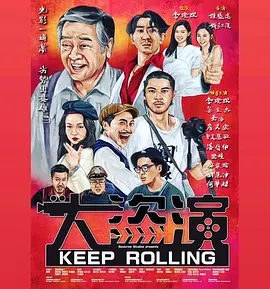 久久精品一