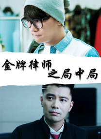 久久精品一